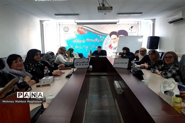 ‌کلاس‌های رایگان خانه سلامت سرای محله پیروزی منطقه ۱۳