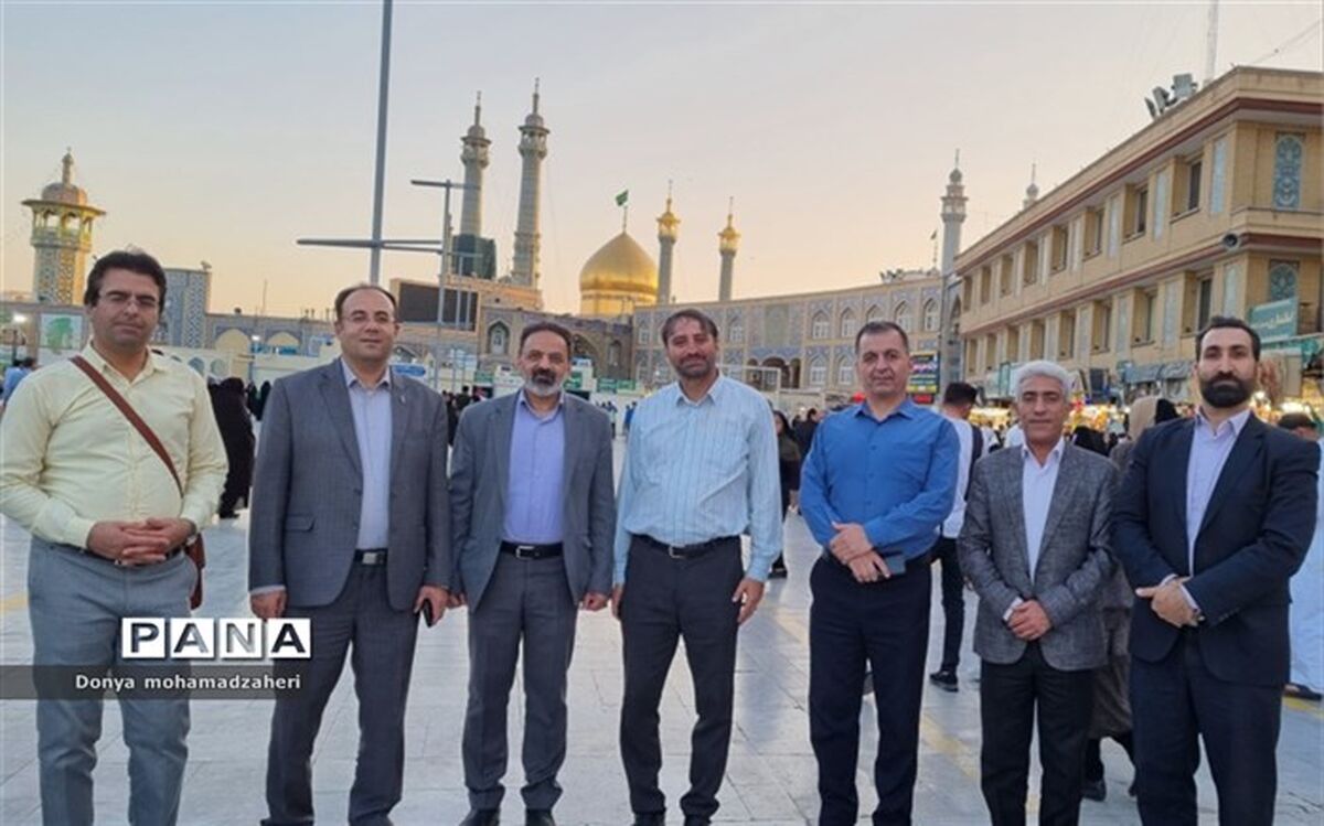 سفر زیارتی به قم، ویژه معاونت ابتدایی برگزار شد