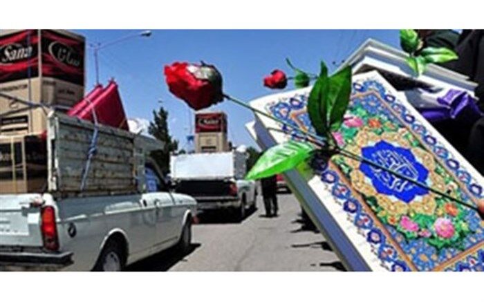 پرداخت 1100  مورد کمک هزینه ازدواج در زنجان