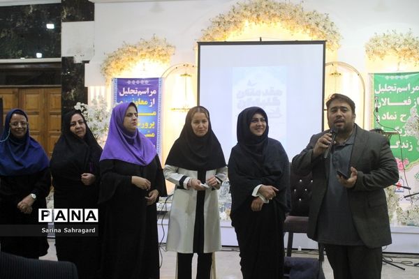 تجلیل از مربیان پرورشی‌، مشاوران‌، مراقبان سلامت و دبیران ورزش شهرستان بوشهر