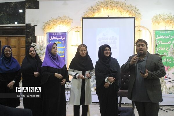 تجلیل از مربیان پرورشی‌، مشاوران‌، مراقبان سلامت و دبیران ورزش شهرستان بوشهر