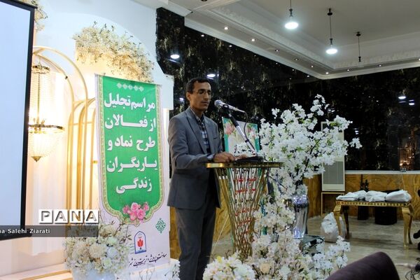 تجلیل از مربیان پرورشی‌، مشاوران‌، مراقبان سلامت و دبیران ورزش شهرستان بوشهر