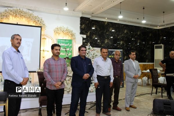 تجلیل از مربیان پرورشی‌، مشاوران‌، مراقبان سلامت و دبیران ورزش شهرستان بوشهر‌(‌2 )