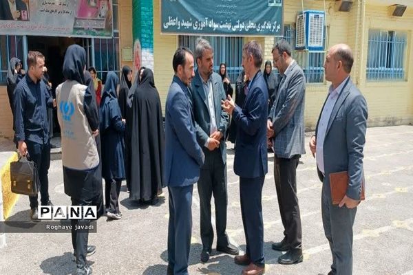 نمایشگاه آداب و رسوم اتباع مختلف در مرکز یادگیری شهید‌واعظی ناحیه یک بهارستان