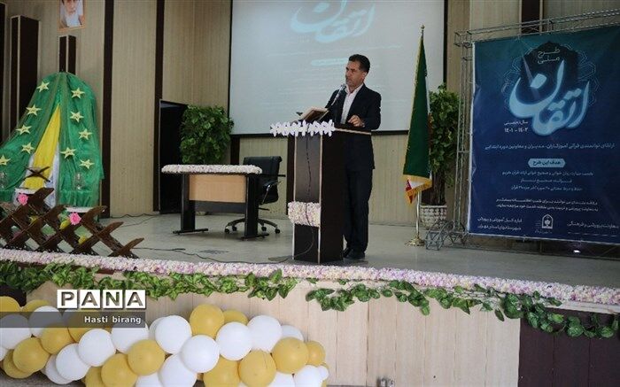 طرح اتقان، سبب ایجاد انگیزه در یادگیری قرآن میان دانش‌آموزان و آموزگاران می‌شود