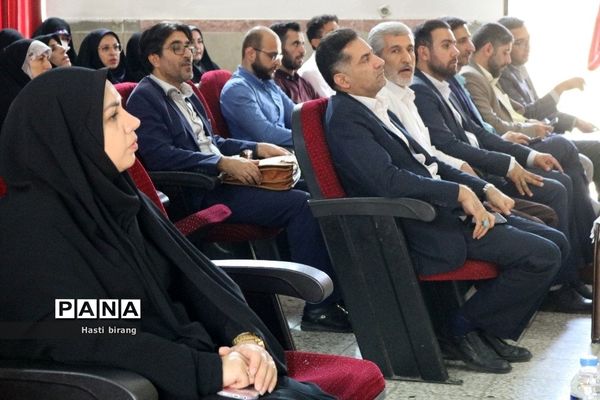 افتتاحیه طرح اتقان در ناحیه یک بهارستان