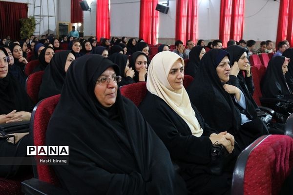 افتتاحیه طرح اتقان در ناحیه یک بهارستان