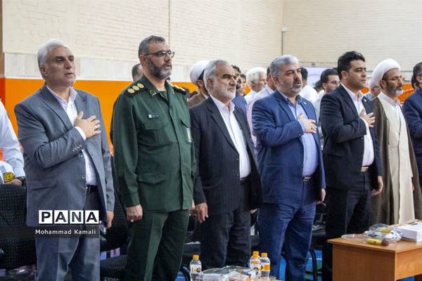 افتتاحیه مسابقات فرهنگی  ورزشی سپهبد شهید حاج قاسم سلیمانی