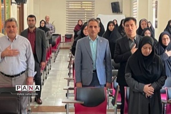 جلسه ارزیابی کیفیت‌بخشی به عملکرد مدیریت مراکز آموزشی در آموزش و پرورش رودهن