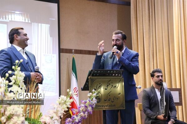 جشن ازدواج آسان ۸ نوعروس شهرقدسی