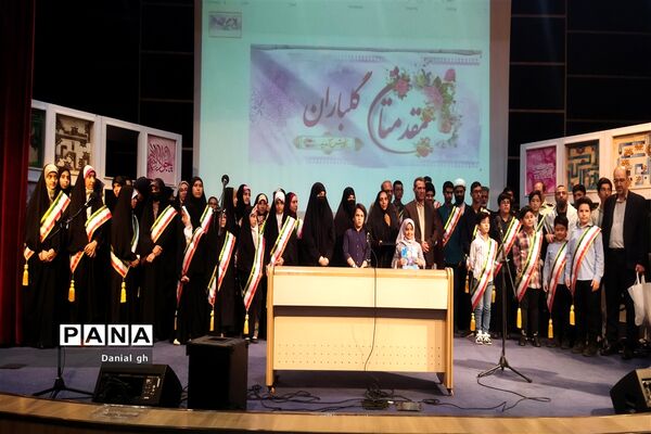 نشست مشترک مدیران مدارس منطقه 12