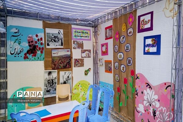 برگزاری برنامه کوچ عاشقان در شهرکرد