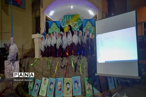 برگزاری برنامه کوچ عاشقان در شهرکرد