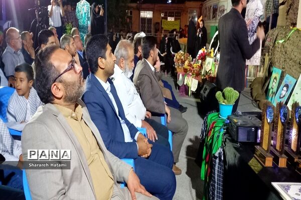 برگزاری برنامه کوچ عاشقان در شهرکرد