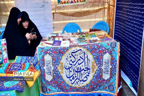 برگزاری برنامه کوچ عاشقان در شهرکرد