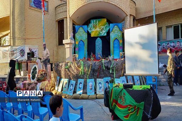 برگزاری برنامه کوچ عاشقان در شهرکرد