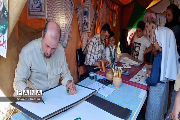 برگزاری برنامه کوچ عاشقان در شهرکرد