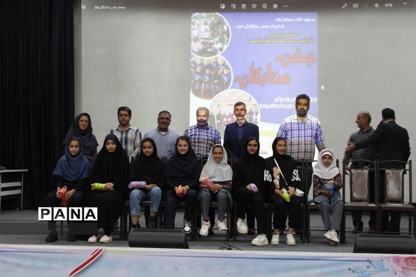 جشن ستارگان دختران شهرستان برخوار