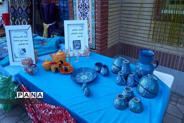 اردوی ‌«‌شب ستاره باران‌» در کرج