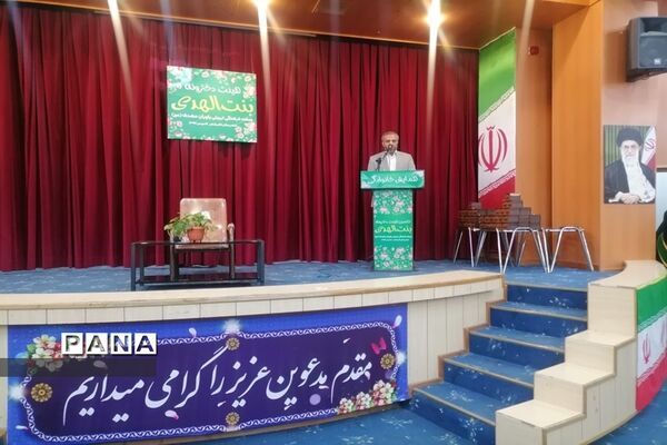 همایش خانوادگی دختران دانش‌آموز عضو هیات بنت‌الهدی قائمشهر