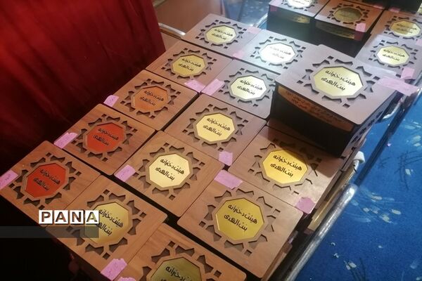 همایش خانوادگی دختران دانش‌آموز عضو هیات بنت‌الهدی قائمشهر