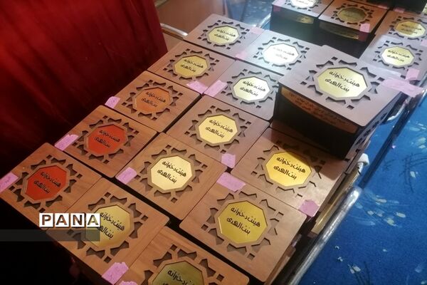 همایش خانوادگی دختران دانش‌آموز عضو هیات بنت‌الهدی قائمشهر