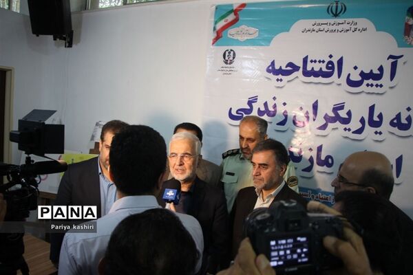 افتتاح خانه یاریگران زندگی در ساری