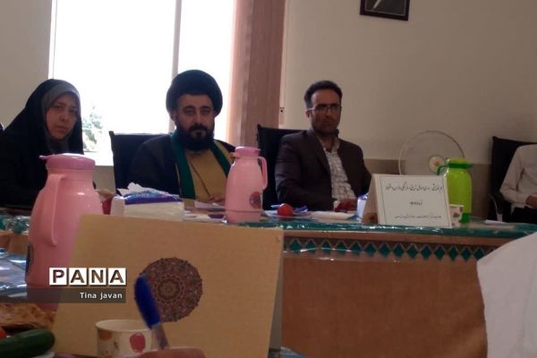 جلسه هم‌اندیشی مسائل تربیتی مدارس دخترانه در آموزش و پرورش رودهن