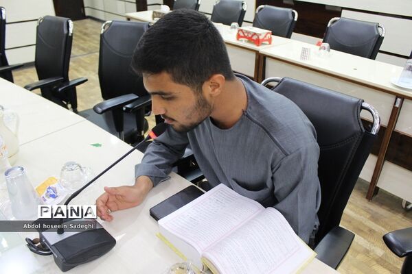 نشست هم‌اندیشی تشکل‌های دانش‌آموزی استان بوشهر