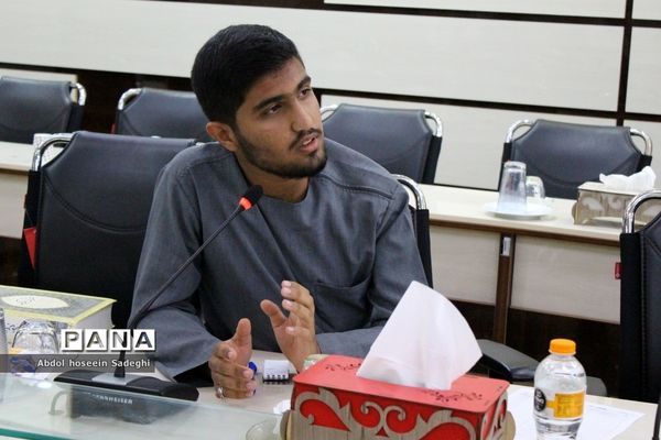 نشست هم‌اندیشی تشکل‌های دانش‌آموزی استان بوشهر