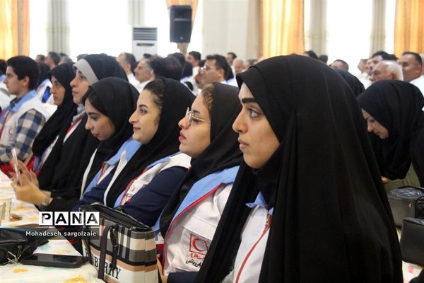 همایش بزرگ یاریگران زندگی استان مازندران