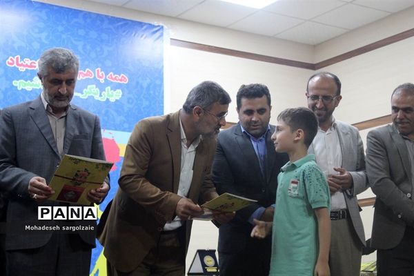 همایش بزرگ یاریگران زندگی استان مازندران