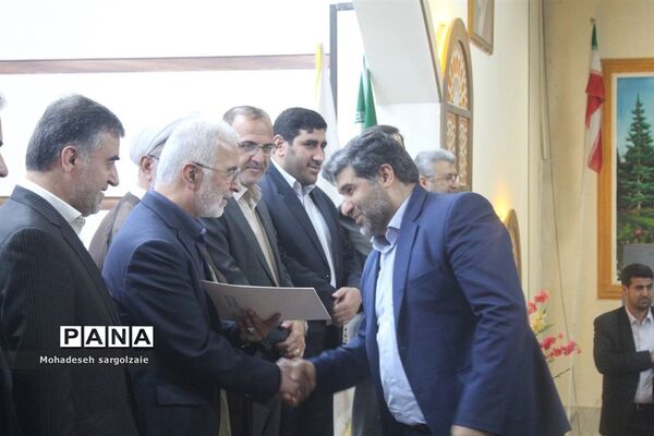 همایش بزرگ یاریگران زندگی استان مازندران