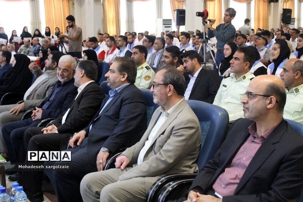 همایش بزرگ یاریگران زندگی استان مازندران