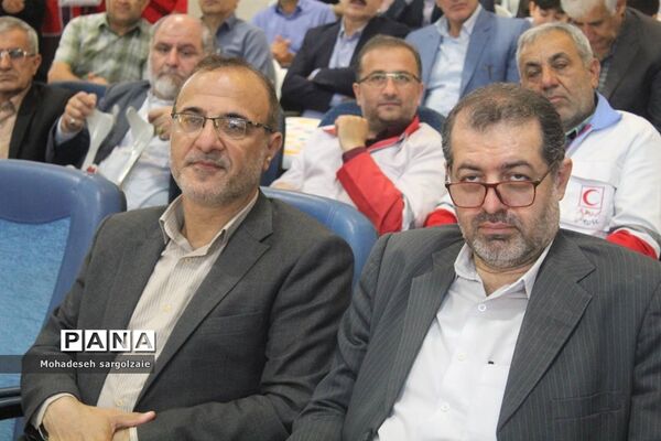 همایش بزرگ یاریگران زندگی استان مازندران