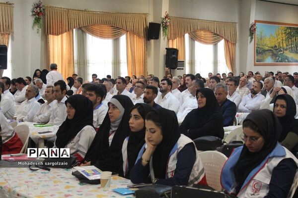 همایش بزرگ یاریگران زندگی استان مازندران