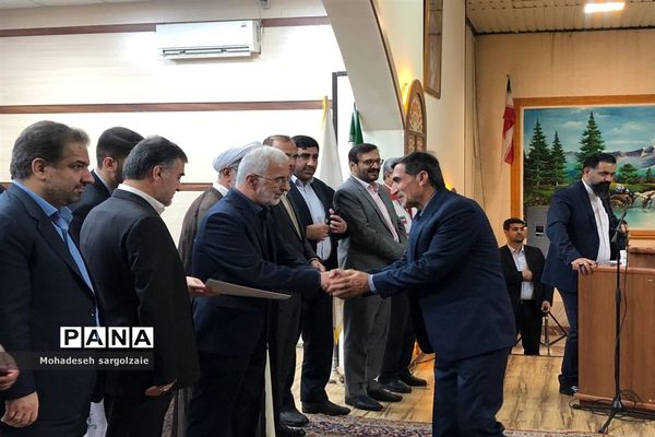 همایش بزرگ یاریگران زندگی استان مازندران