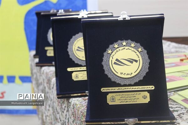 همایش بزرگ یاریگران زندگی استان مازندران