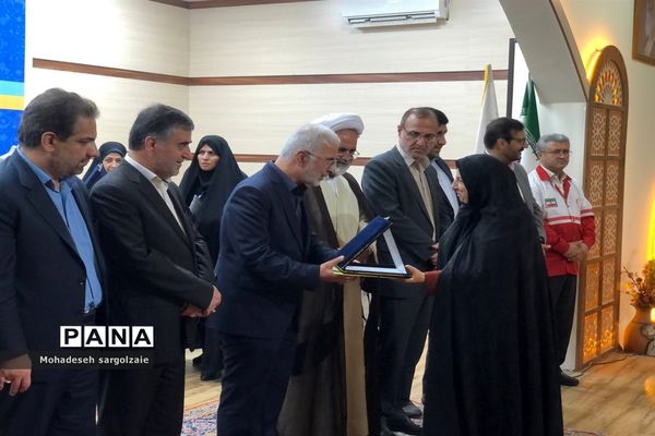 همایش بزرگ یاریگران زندگی استان مازندران