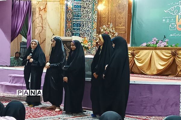 افتتاحیه دومین‌ اردوی زیارت اولی‌های دختر سراسر کشور