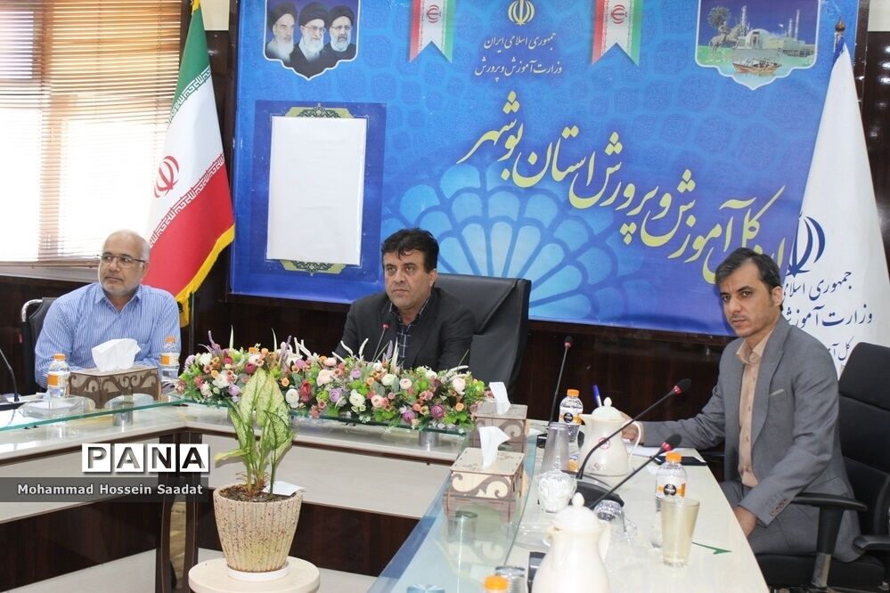 جلسه آموزش کار‌گروه‌های رسیدگی به اعتراضات رتبه‌بندی  استان بوشهر