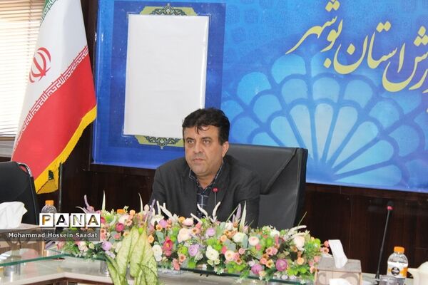 جلسه آموزش کار‌گروه‌های رسیدگی به اعتراضات رتبه‌بندی  استان بوشهر