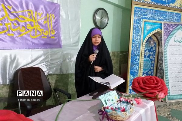 برگزاری جشن مادر و دختری در آخرین روز بهاری