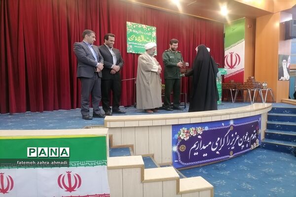 همایش خانوادگی بنت‌الهدی در قائمشهر
