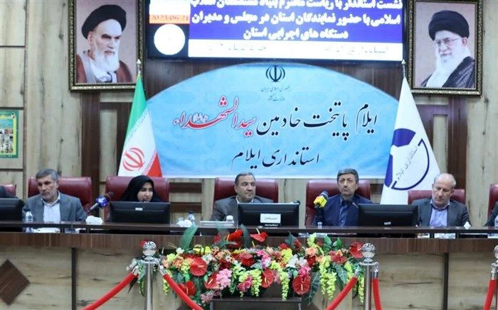 بنیاد مستضعفان برای خانواده‌های ۲ معلولی ایلام مسکن می‌سازد