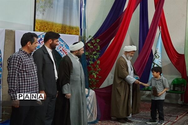 اختتامیه مسابقات دانش‌آموزی ویژه پسران