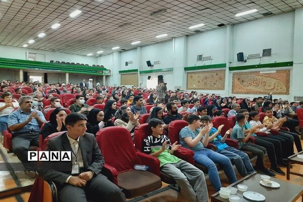 اختتامیه مسابقات دانش‌آموزی ویژه پسران