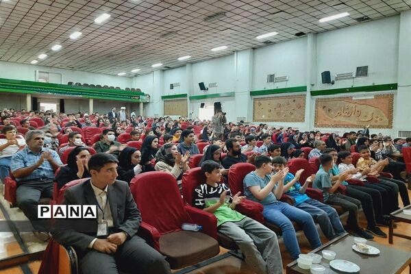 اختتامیه مسابقات دانش‌آموزی ویژه پسران