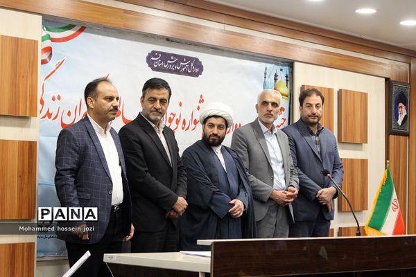 دوازدهمین جشنواره نوجوان سالم استان قم به ایستگاه آخر رسید