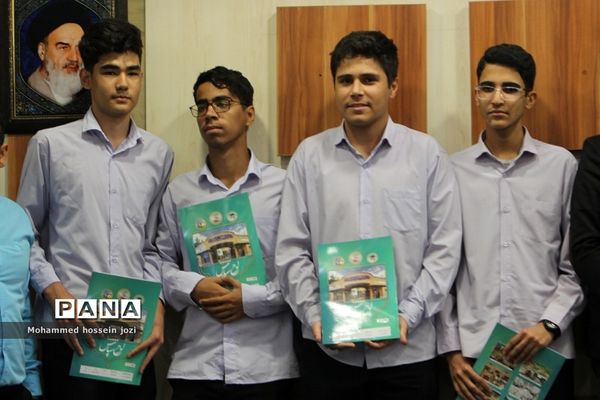 دوازدهمین جشنواره نوجوان سالم استان قم به ایستگاه آخر رسید